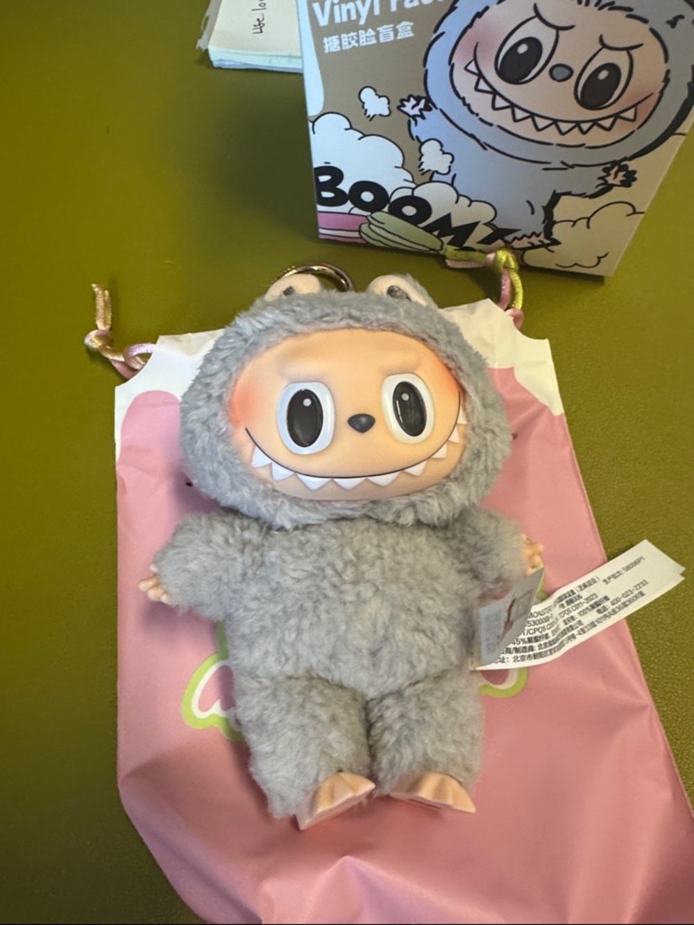 Exciting Macaron Labubu